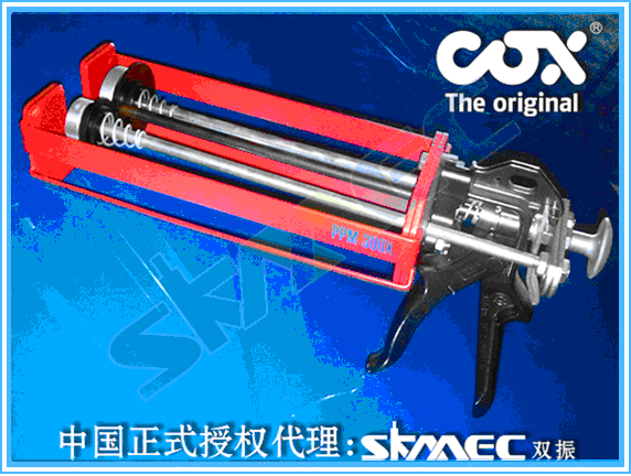 甘肃供应英国进口COX双组份手动打胶机 CBM 310CP(X)