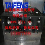 供应泰丰TFJK-3WF油源块泰丰价格实惠