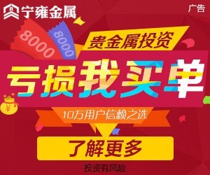 提供长江联合交易中心 上海长江联合怎么样