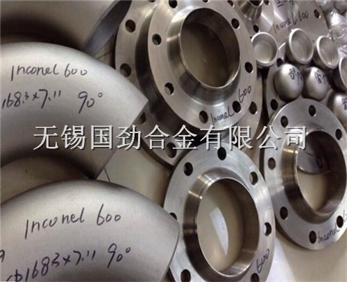 Inconel600-镍基高温合金Inconel600质量可