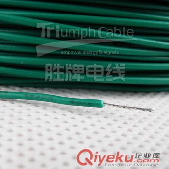 UL1007-26AWG