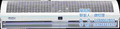 迷你型管道换气扇|绿岛风(图)|迷你型管道换气扇