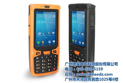 阳江物流pda、捷宝科技、物流pda是什么