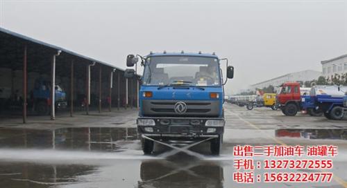 博世汽车,重庆二手洒水车,8吨二手洒水车价格