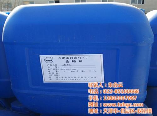 磷酸生产企业_磷酸_天津磷酸批发商(查看)