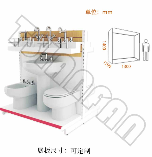 VM005-A马桶展示架	 