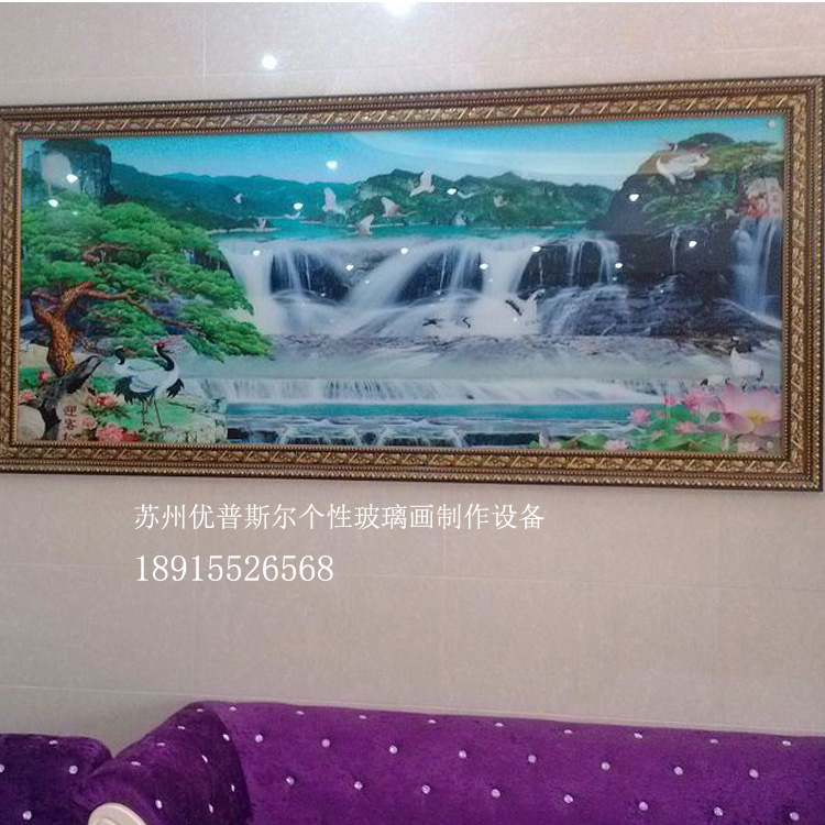 淮南私人定制艺术玻璃家装画马鞍山冰晶画设备研发厂家