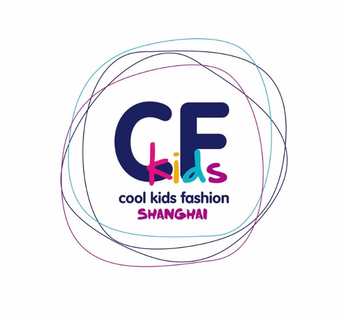 Cool Kids Fashion 上海时尚童装展 