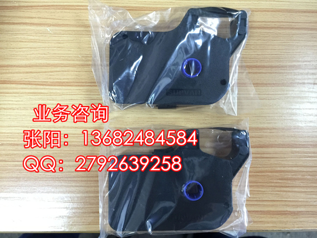 硕方线号机色带TP-R100B/TP-R1002B