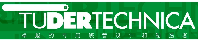 供应进口TUDER TECHNICA特达迪克软管-合肥海成工业科技提供