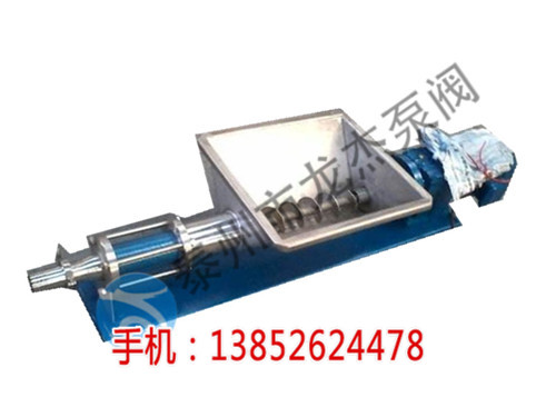 泰州食品级不锈钢螺杆泵品牌