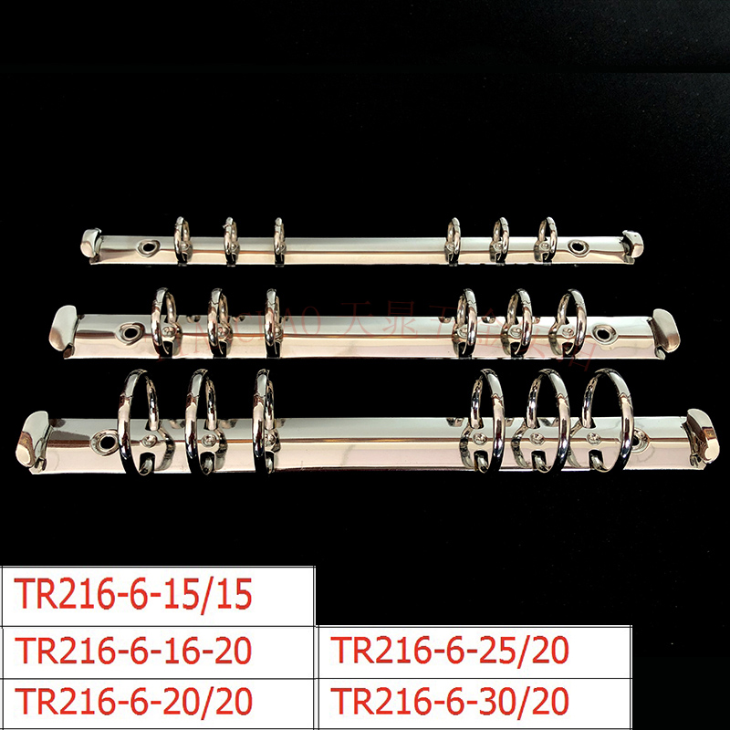 216夹子带开关6孔活页夹A6笔记本文具金属夹装钉配件