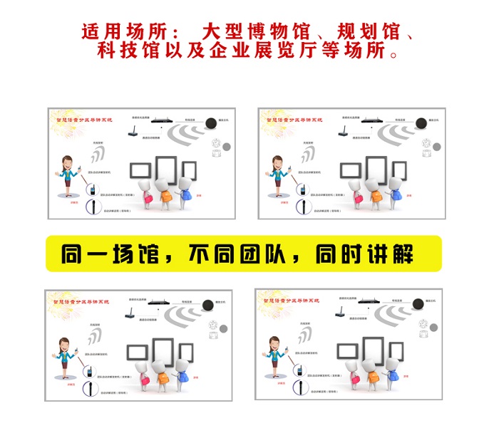 公共广播里，分区矩阵器和功放有什么区别