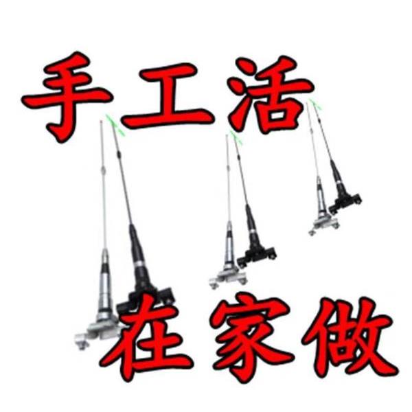仪陇手工承包