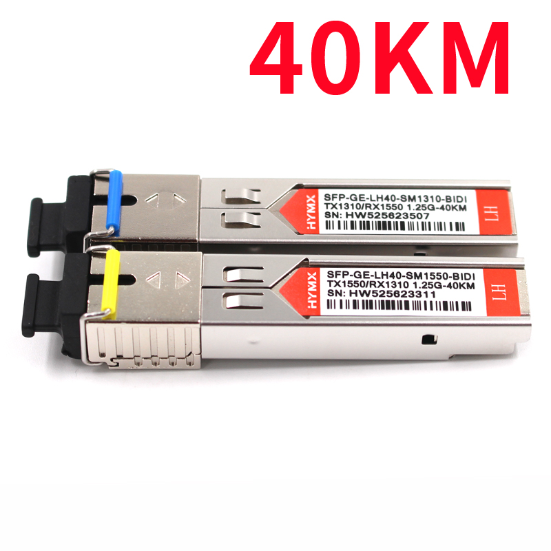 华源美信HYMX  SFP-GE-LX-SM1310-A光模块