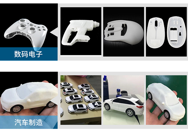 汉阳蔡甸3D打印模型汽车零件加工机械手板3D打印服务3D抄数设计