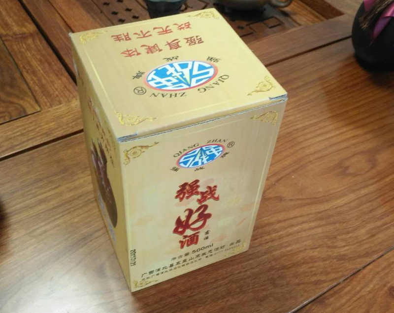 强战牌系列