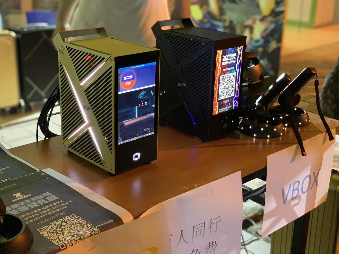 玖的数码迷你VR主机—5G VBOX