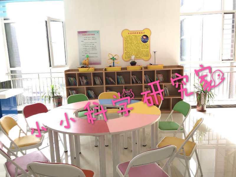 中小学探究仪器