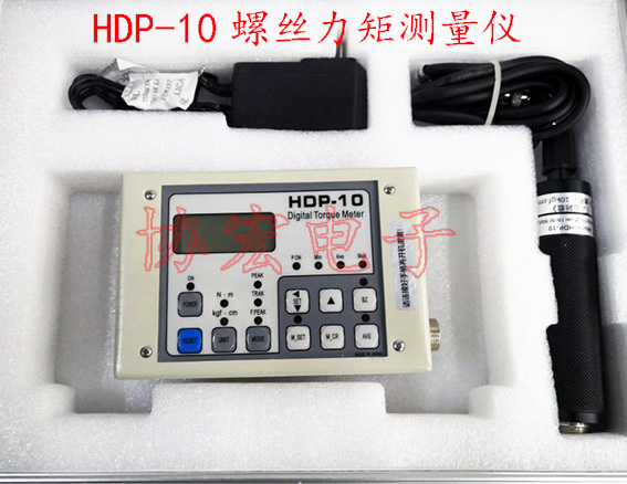 HDP-10 50 100 Digital torque meter数字扭力测试仪 螺丝扭力计