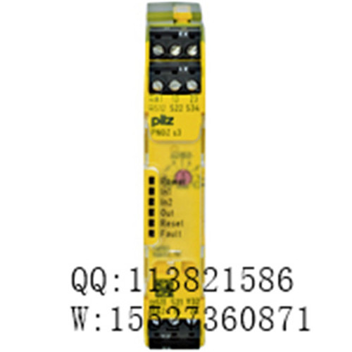 Pilz PNOZ X8P 110VAC 3n/o 2n/c 2so 777764安全继电器