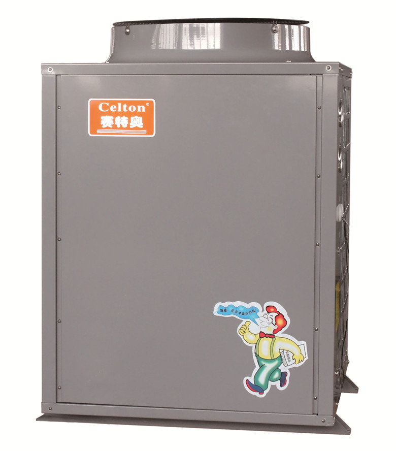 CRS-25II-(DB)A