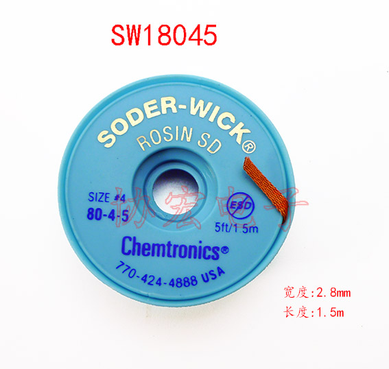 美国原装吸锡线 SW18035 SW18045 SODER-WICK Desoldering braid