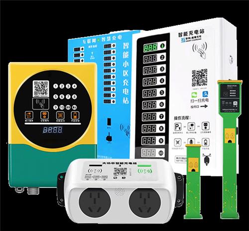 供应鑫益好电动自行车充电桩 源头厂家 产研一体 代工贴牌 一手采购