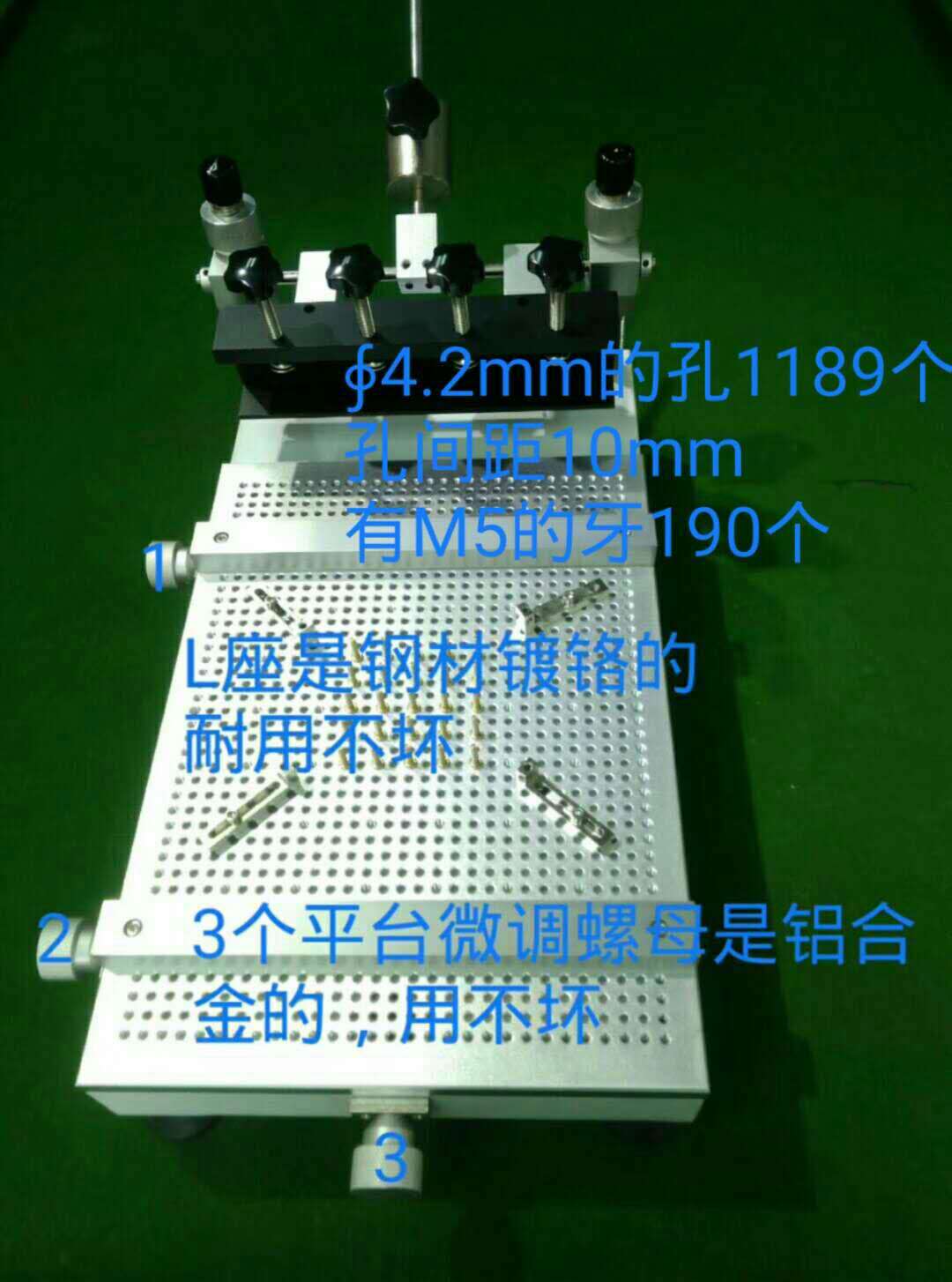 SMT锡膏印刷机精密手印台PCB线路板印刷机手动印刷机带定位丝印机