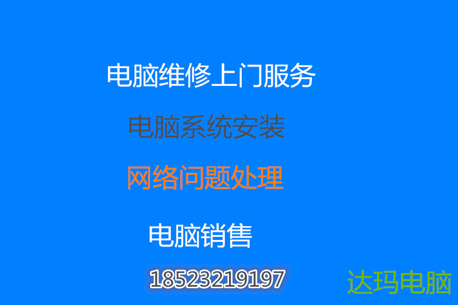 万州鲜花预定开启了，万州鲜花店有哪些呢？万州开业花篮