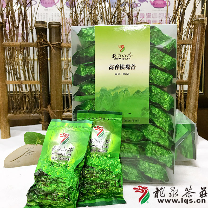 龙泉山茶 安溪铁观音 G0355高香秋香浓香型店主推荐新茶250克