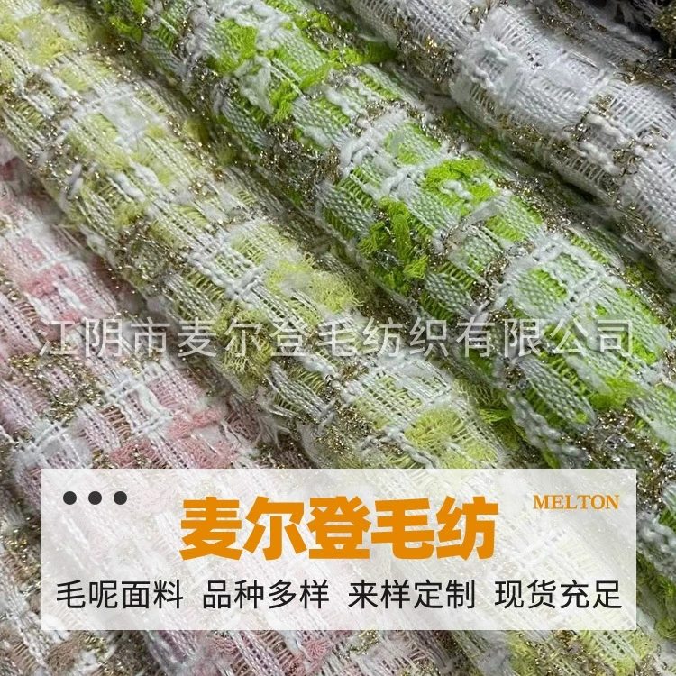 精纺羊毛面料西服毛呢成分轻盈挺阔大红双面呢羊绒大衣秋冬