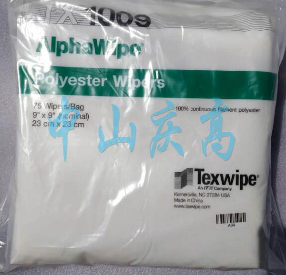 TEXWIPE TX1009无尘擦拭布TX609 TX1010 TX1013 TX604