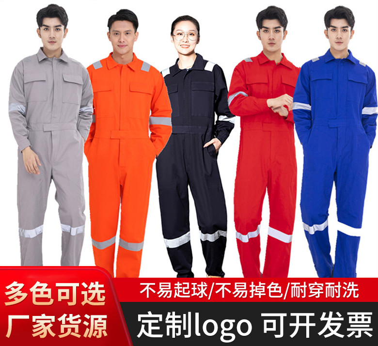 云南昆明劳保服装定做-劳保服定做厂家-劳保服批发-昆明迪诺服饰