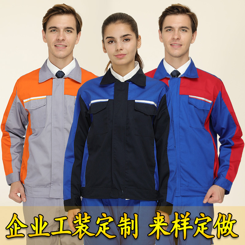 云南昆明防静电工作服定做-防静电服厂家-价格款式图片-昆明迪诺服饰