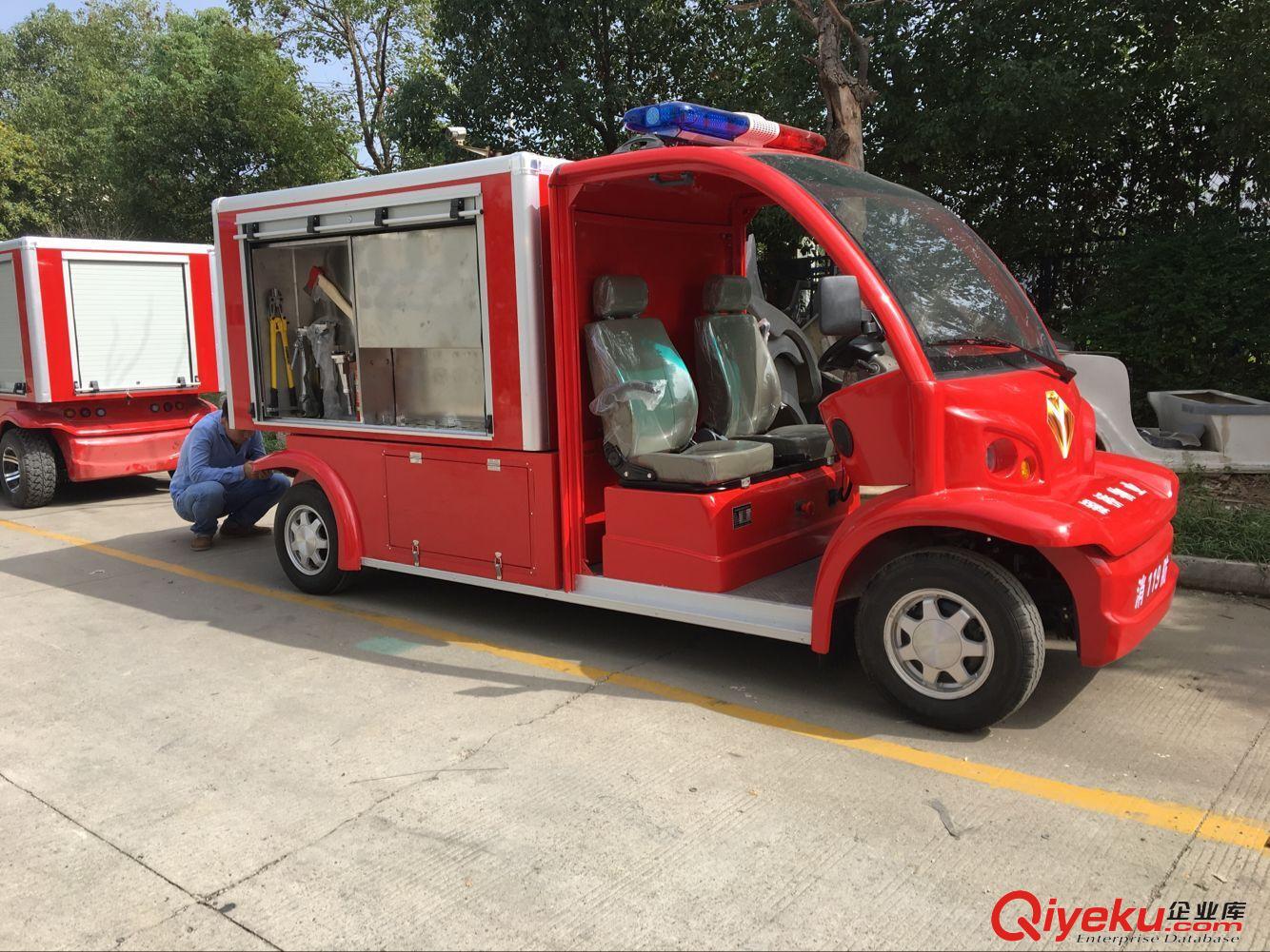 4-5人电动消防车，微型电动消防演习车