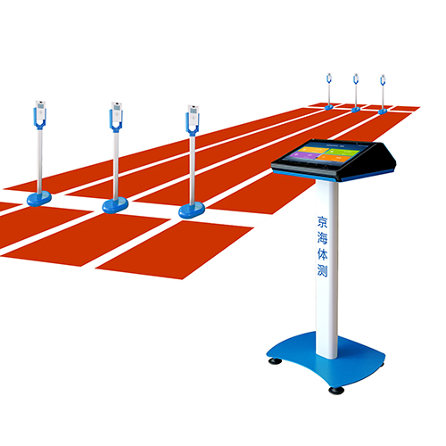京海JH-5000型学生国民体质测试仪体育中考
