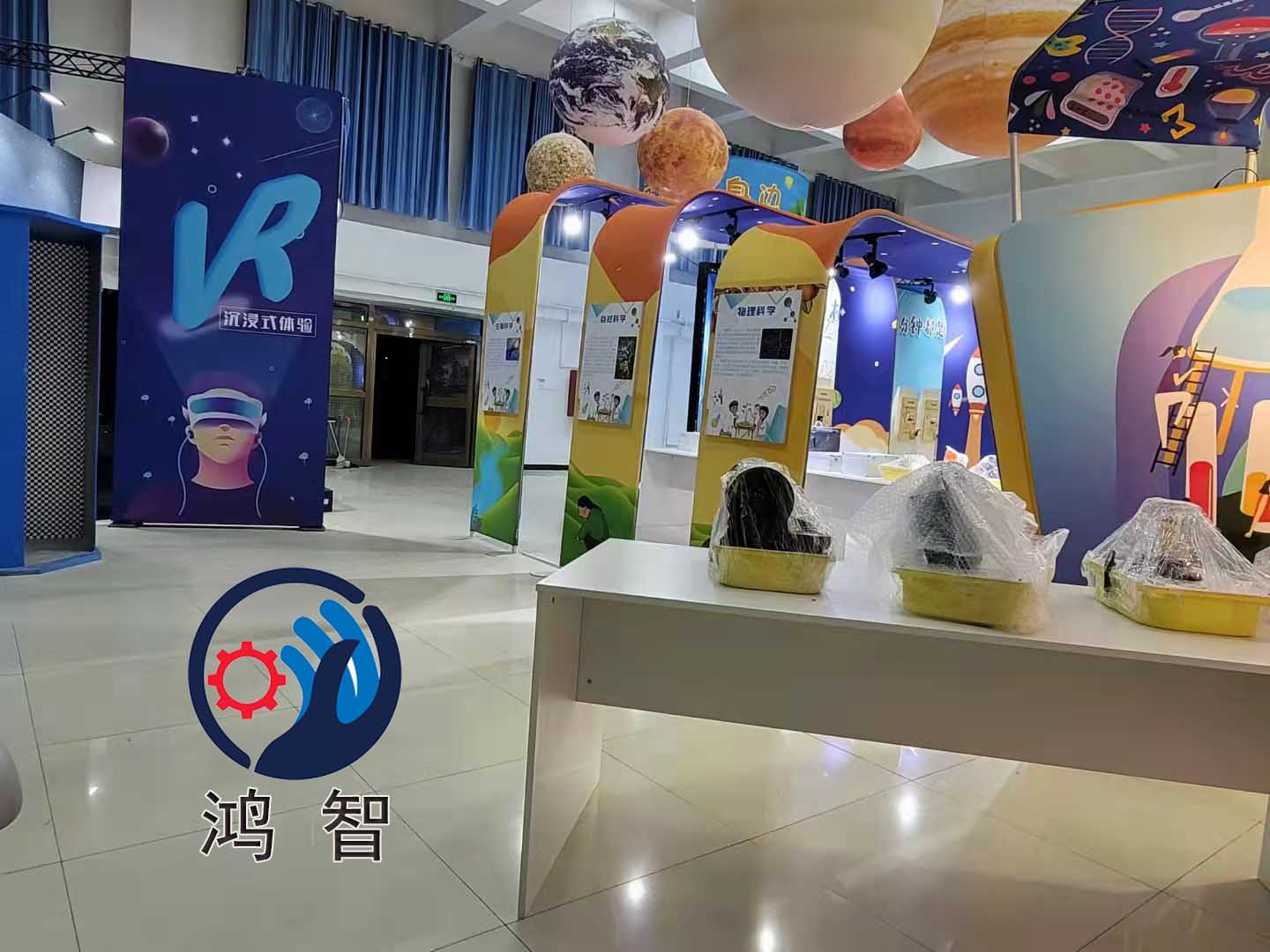 小桌面式科普展品 校园科学探究器材 科普器