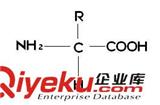 深度解析氨基酸在农业上的应用价值