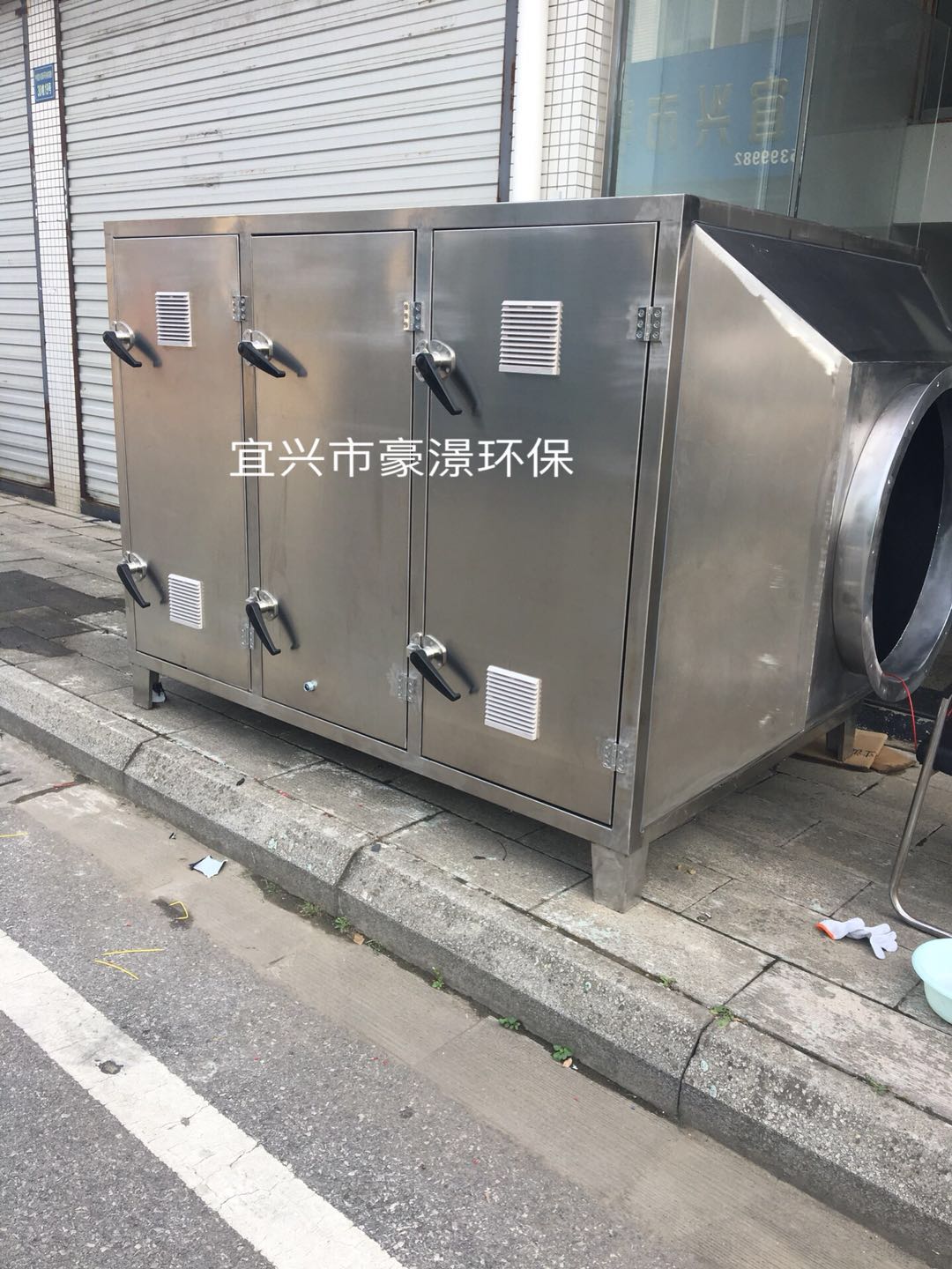 离子发生器 高新材料 离子新风系统