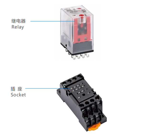 供应艺杰小四组HH54P小型续电器开关