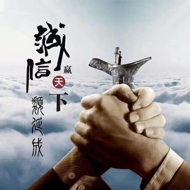 北京企业怎么办理ISO质量认证